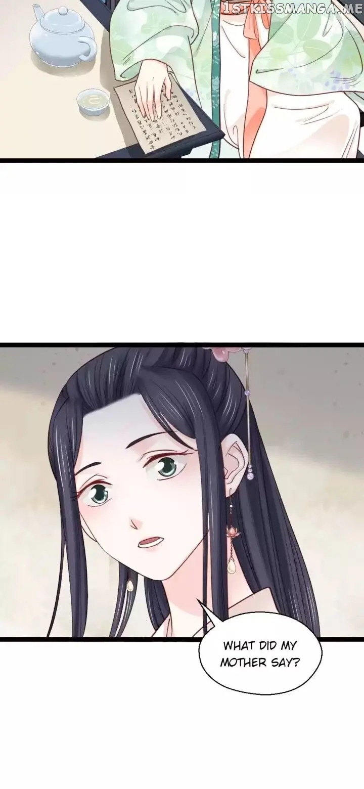 A Beauty, a Fatal Concubine chapter 210 - page 16