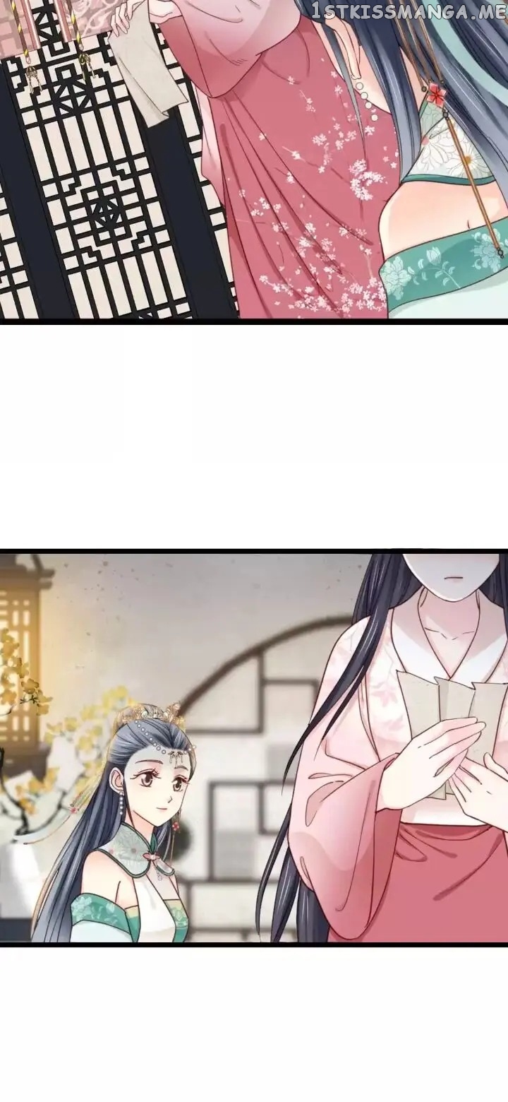 A Beauty, a Fatal Concubine chapter 210 - page 21