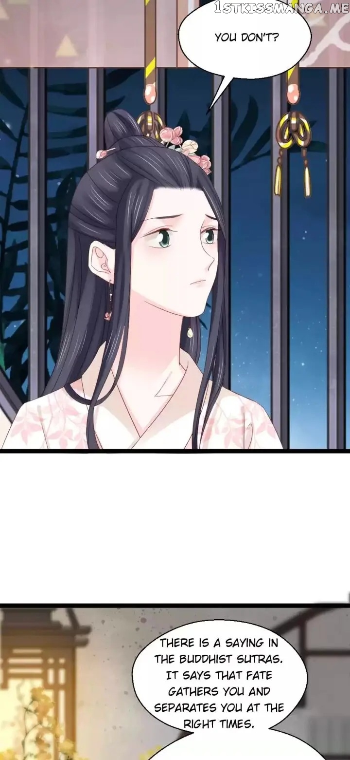 A Beauty, a Fatal Concubine chapter 210 - page 6