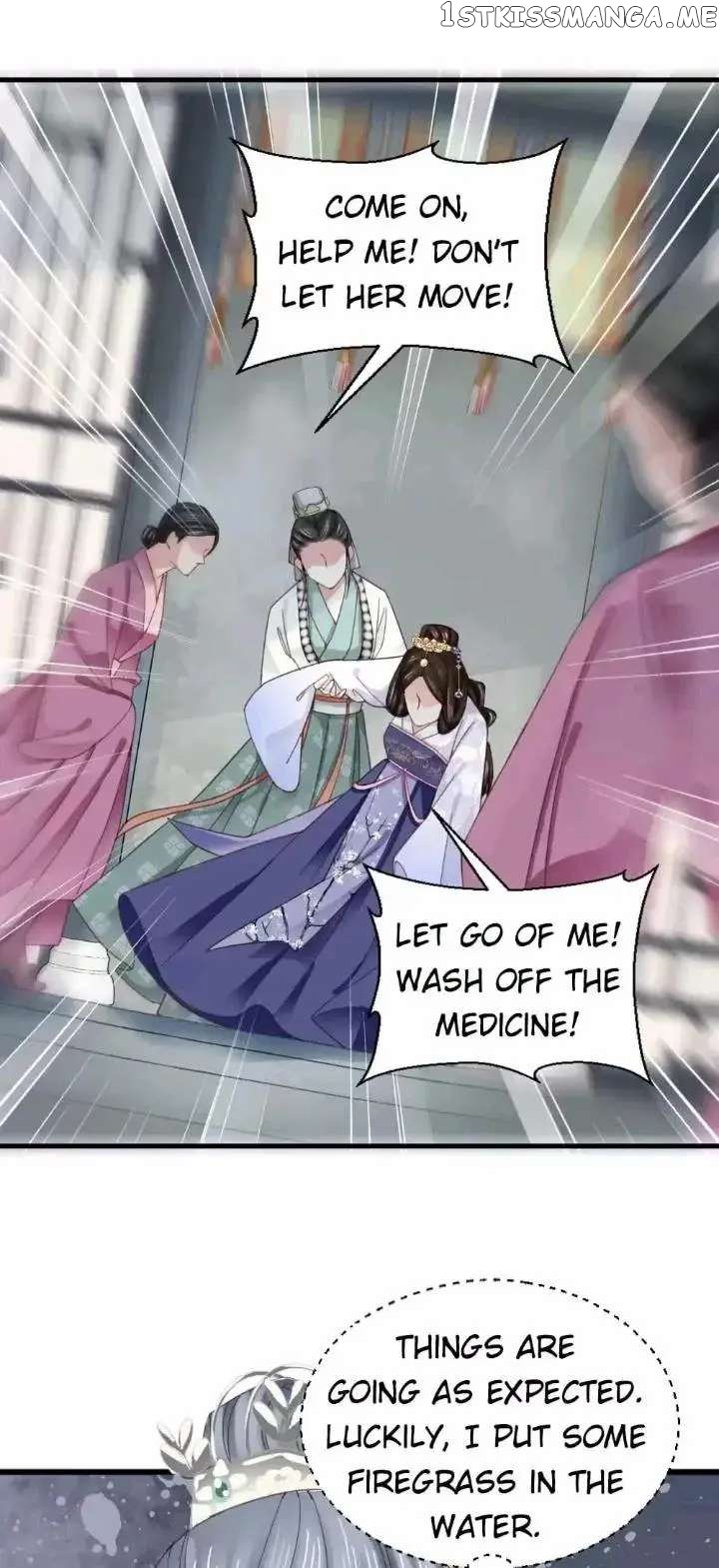 A Beauty, a Fatal Concubine chapter 175 - page 10