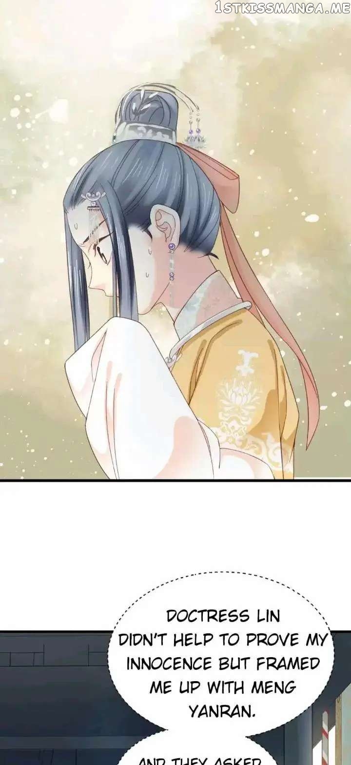 A Beauty, a Fatal Concubine chapter 175 - page 12