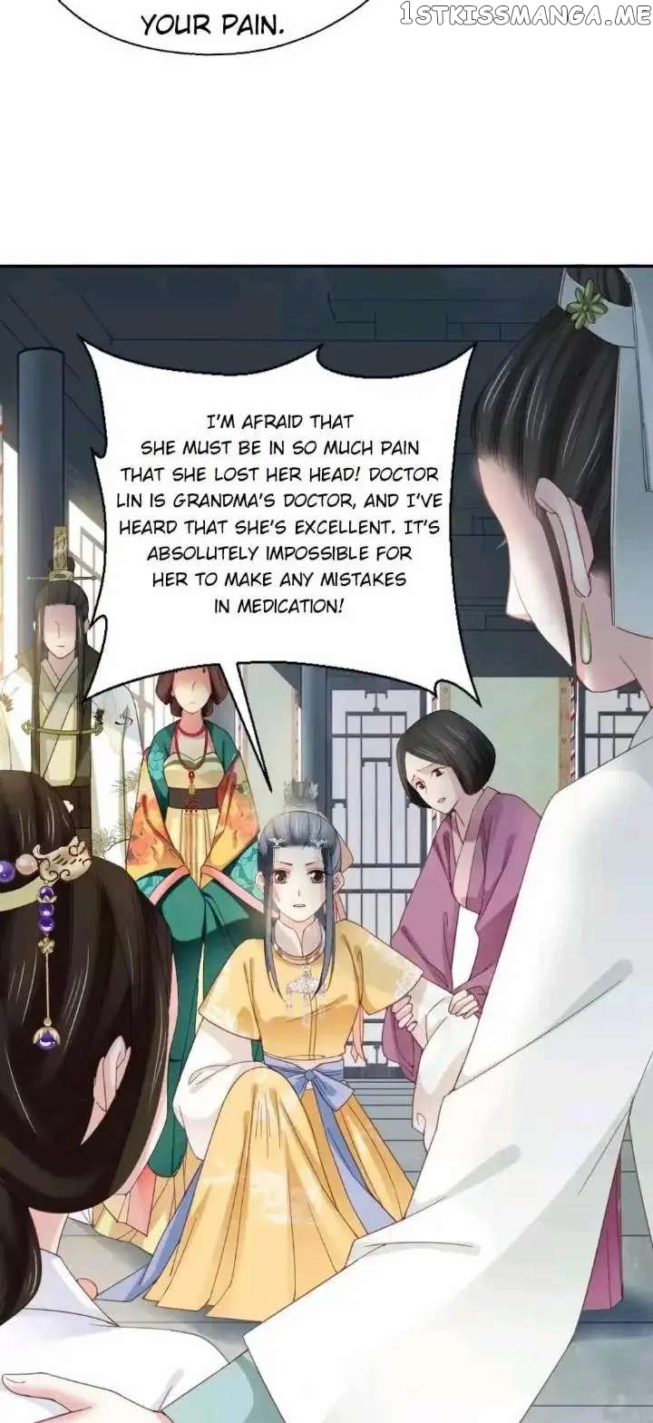 A Beauty, a Fatal Concubine chapter 175 - page 17
