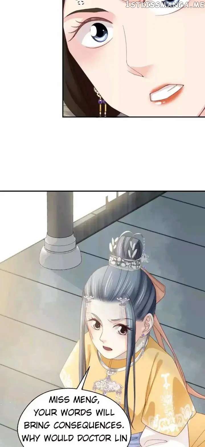 A Beauty, a Fatal Concubine chapter 175 - page 19