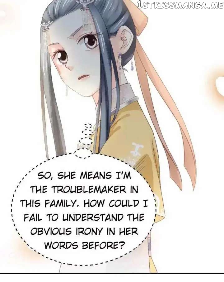 A Beauty, a Fatal Concubine chapter 175 - page 25