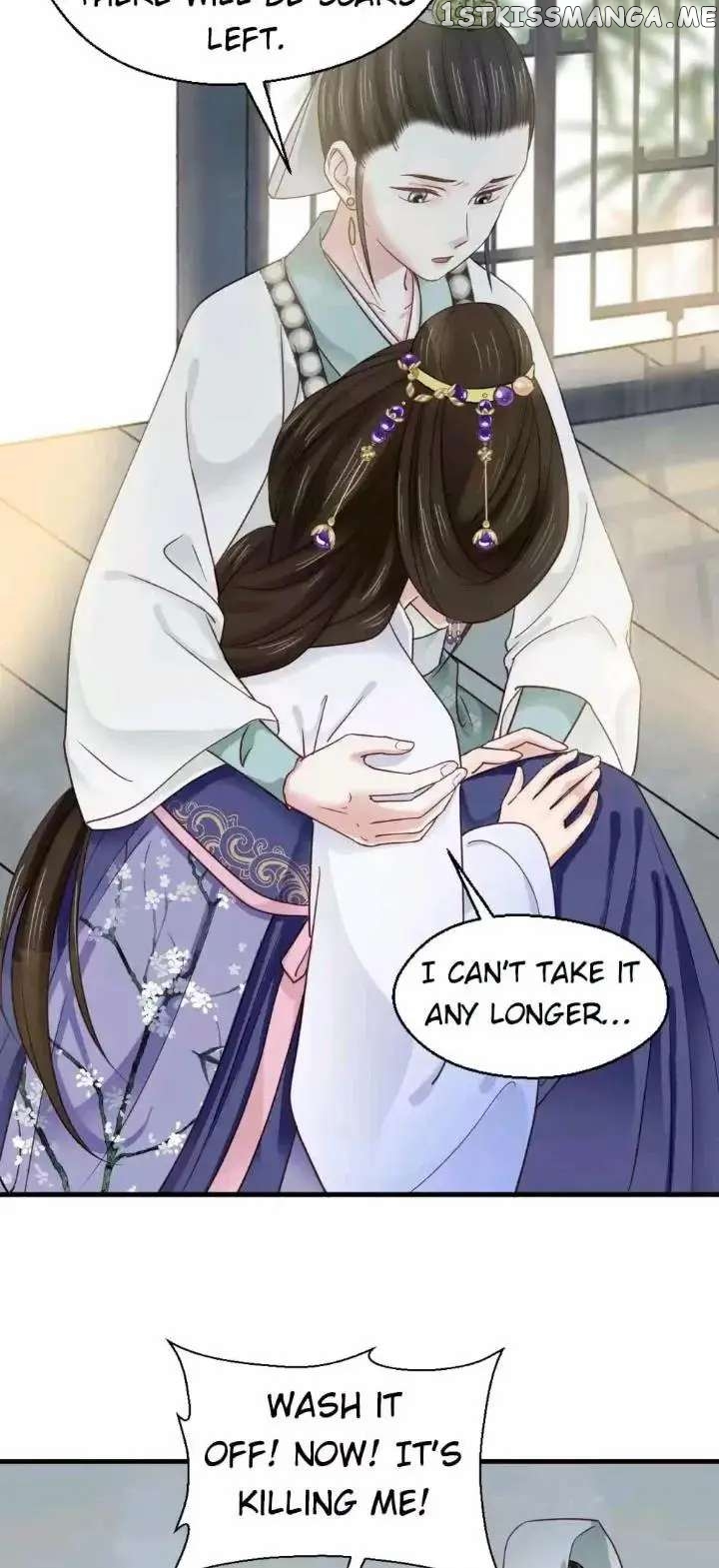 A Beauty, a Fatal Concubine chapter 175 - page 7