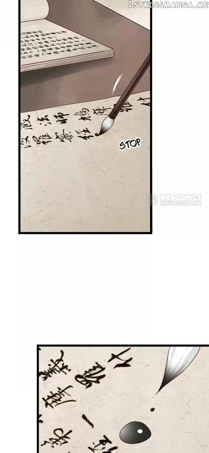 A Beauty, a Fatal Concubine chapter 209 - page 14