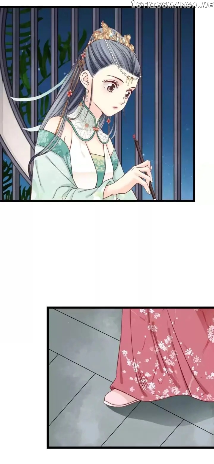 A Beauty, a Fatal Concubine chapter 209 - page 21