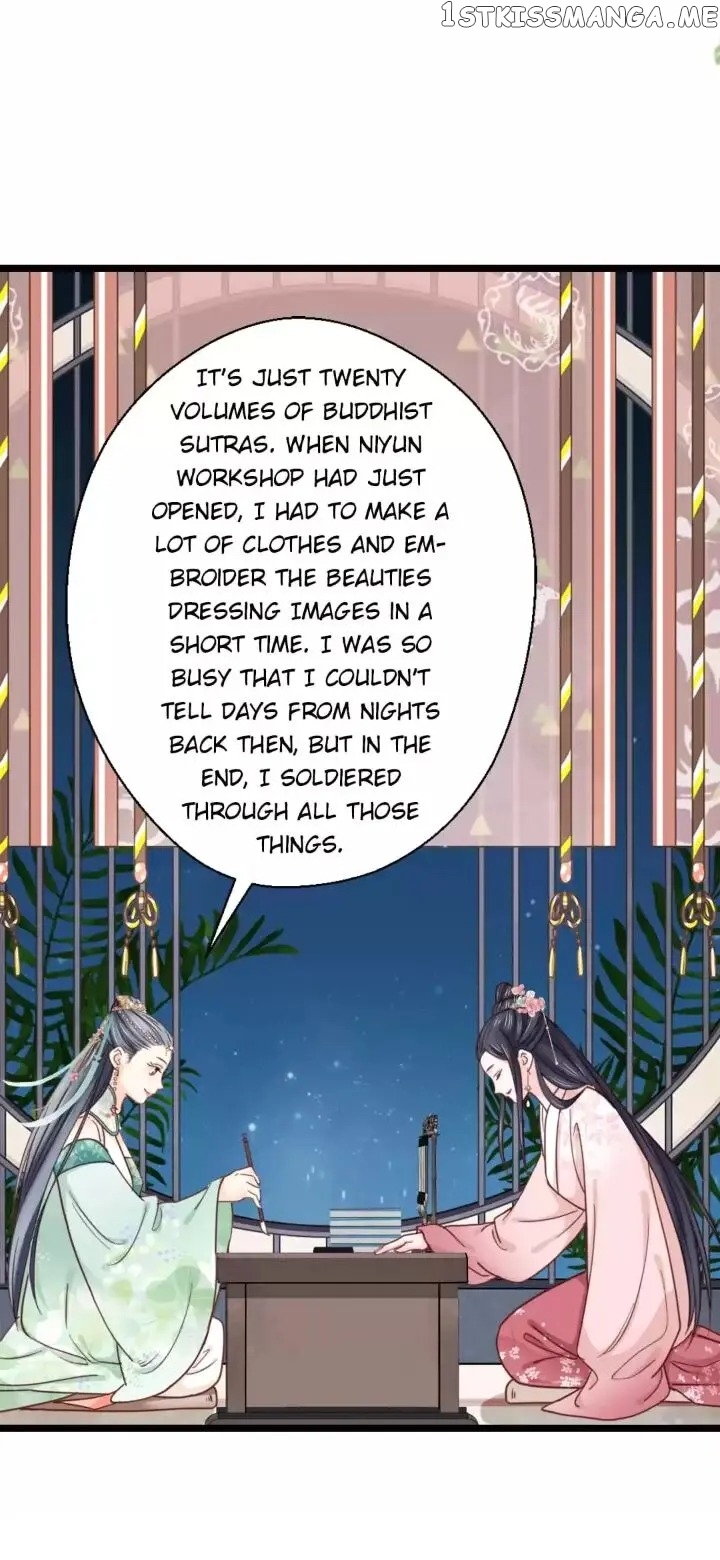A Beauty, a Fatal Concubine chapter 209 - page 25