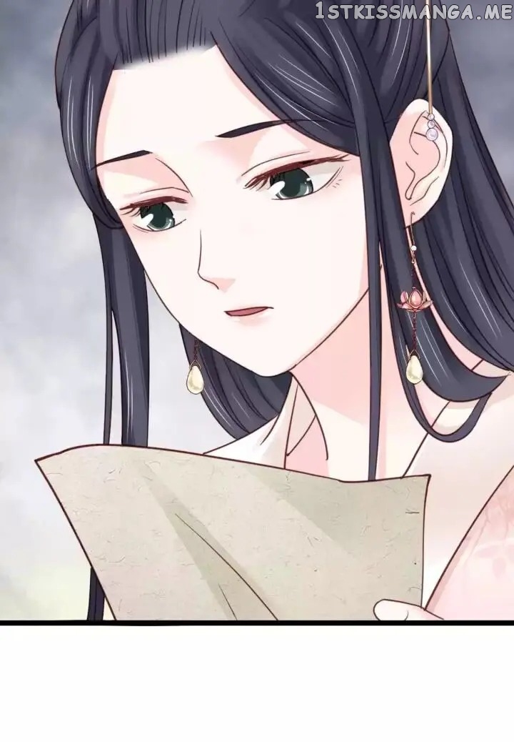 A Beauty, a Fatal Concubine chapter 209 - page 27