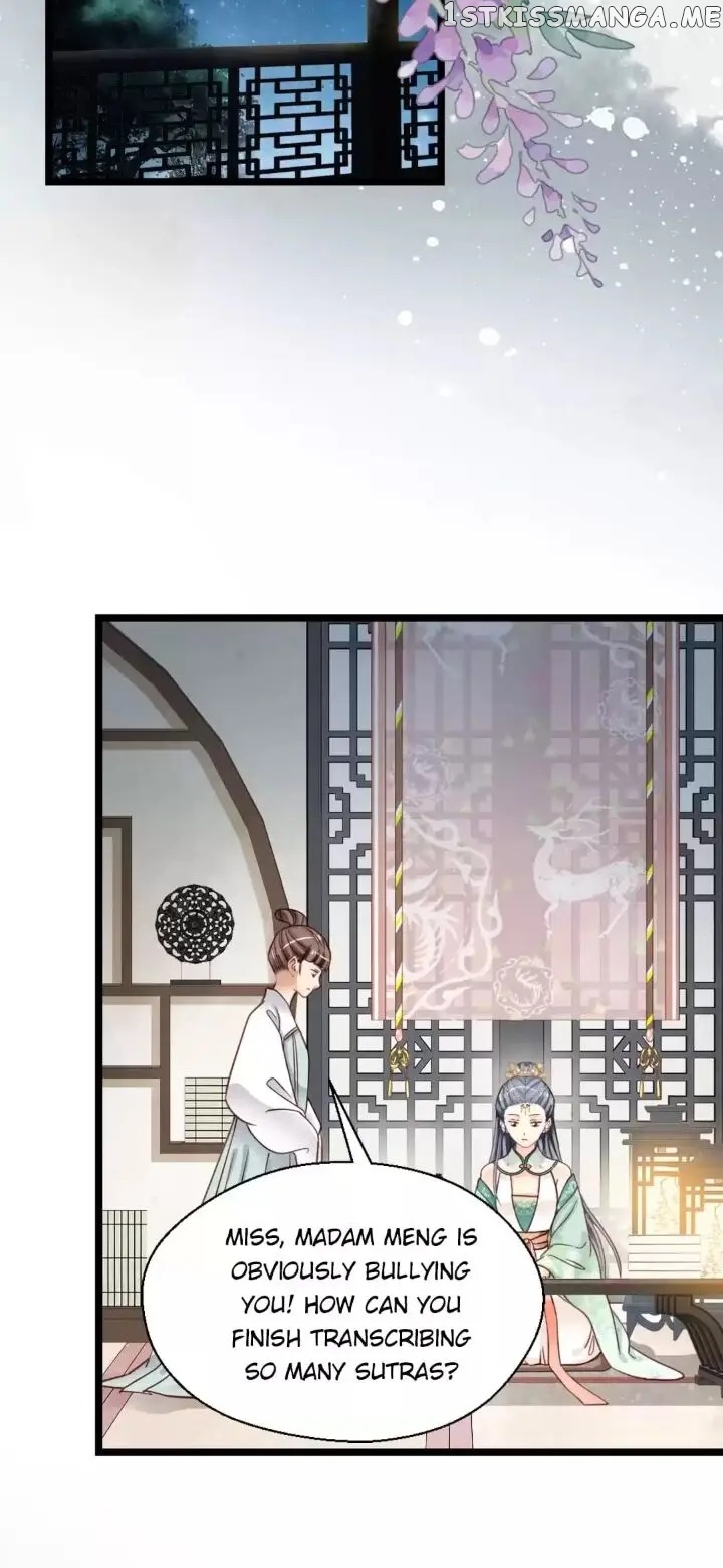 A Beauty, a Fatal Concubine chapter 209 - page 3