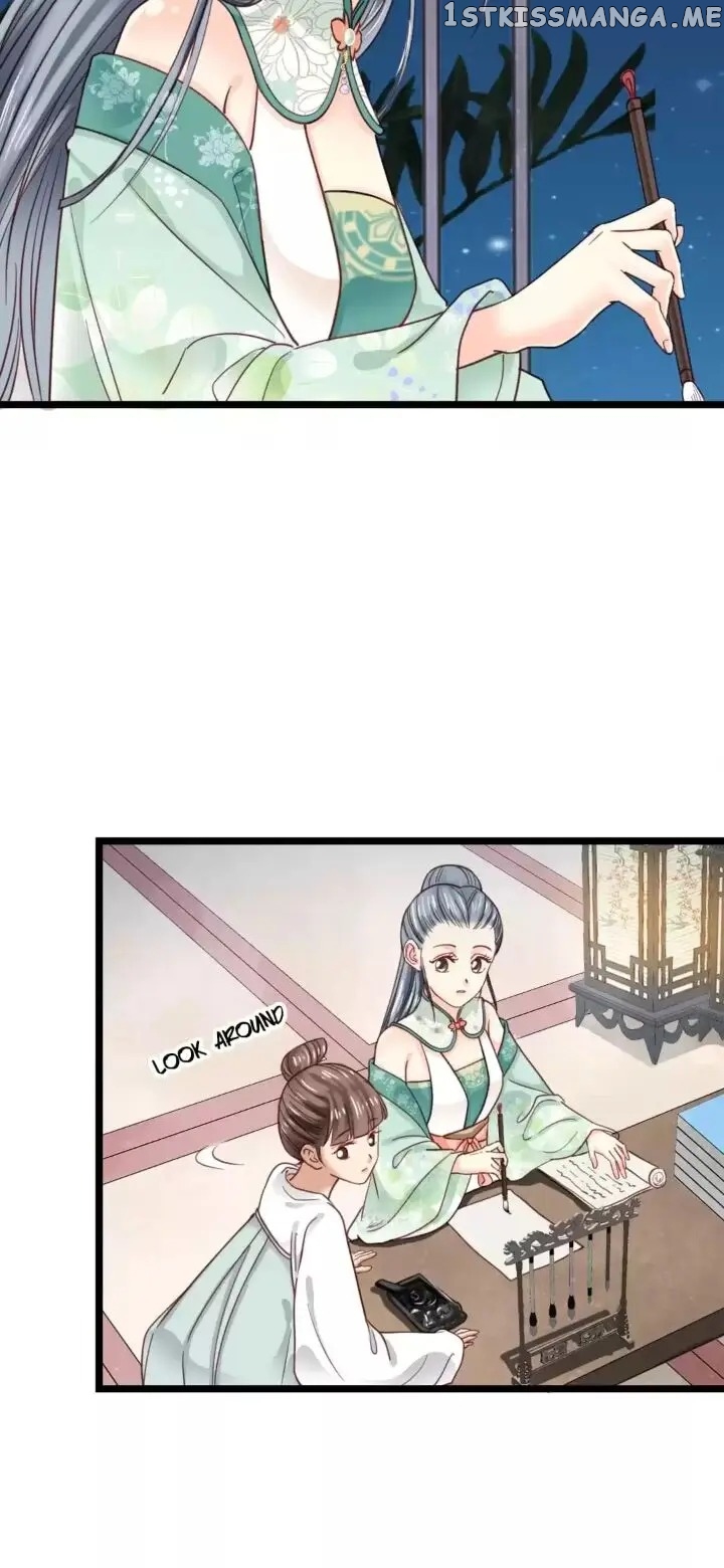 A Beauty, a Fatal Concubine chapter 209 - page 9