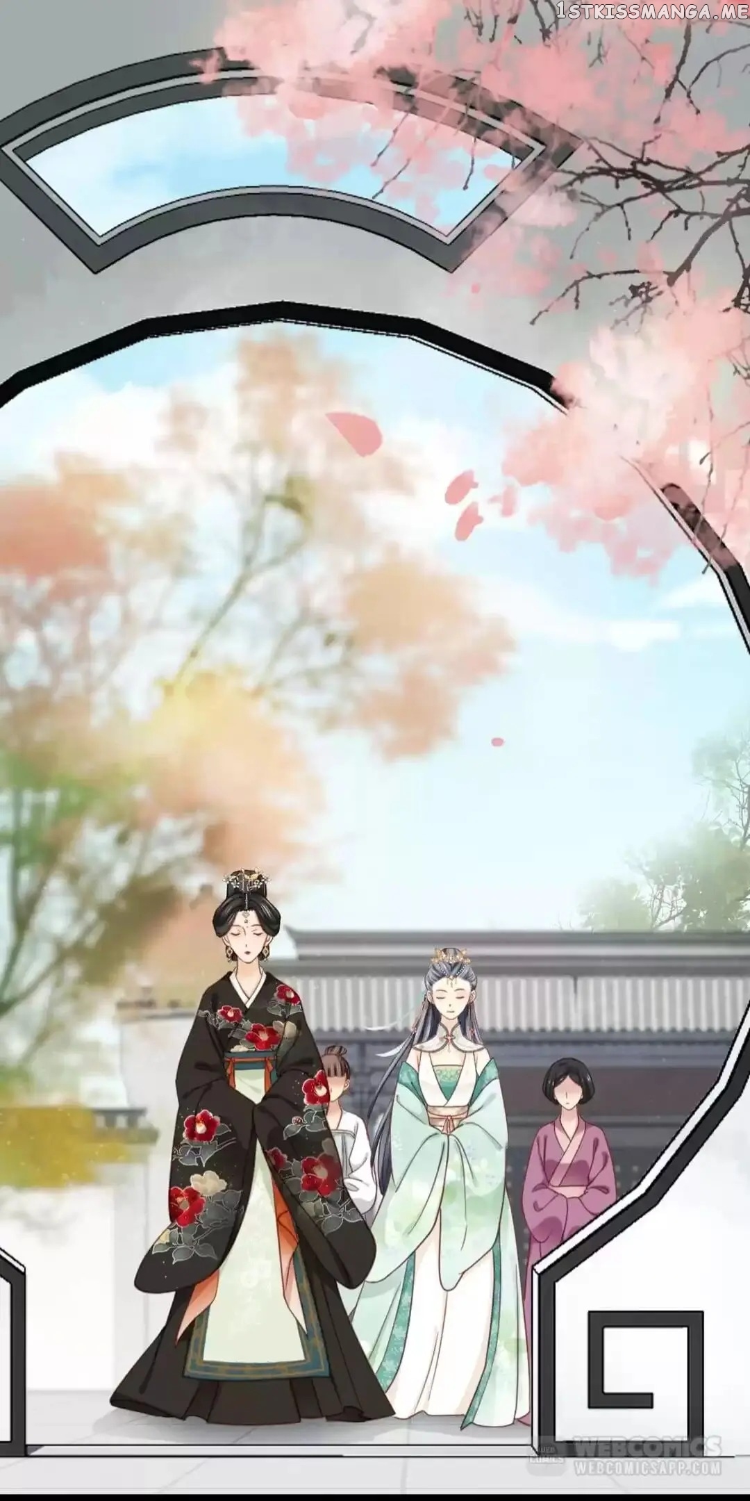 A Beauty, a Fatal Concubine chapter 208 - page 11