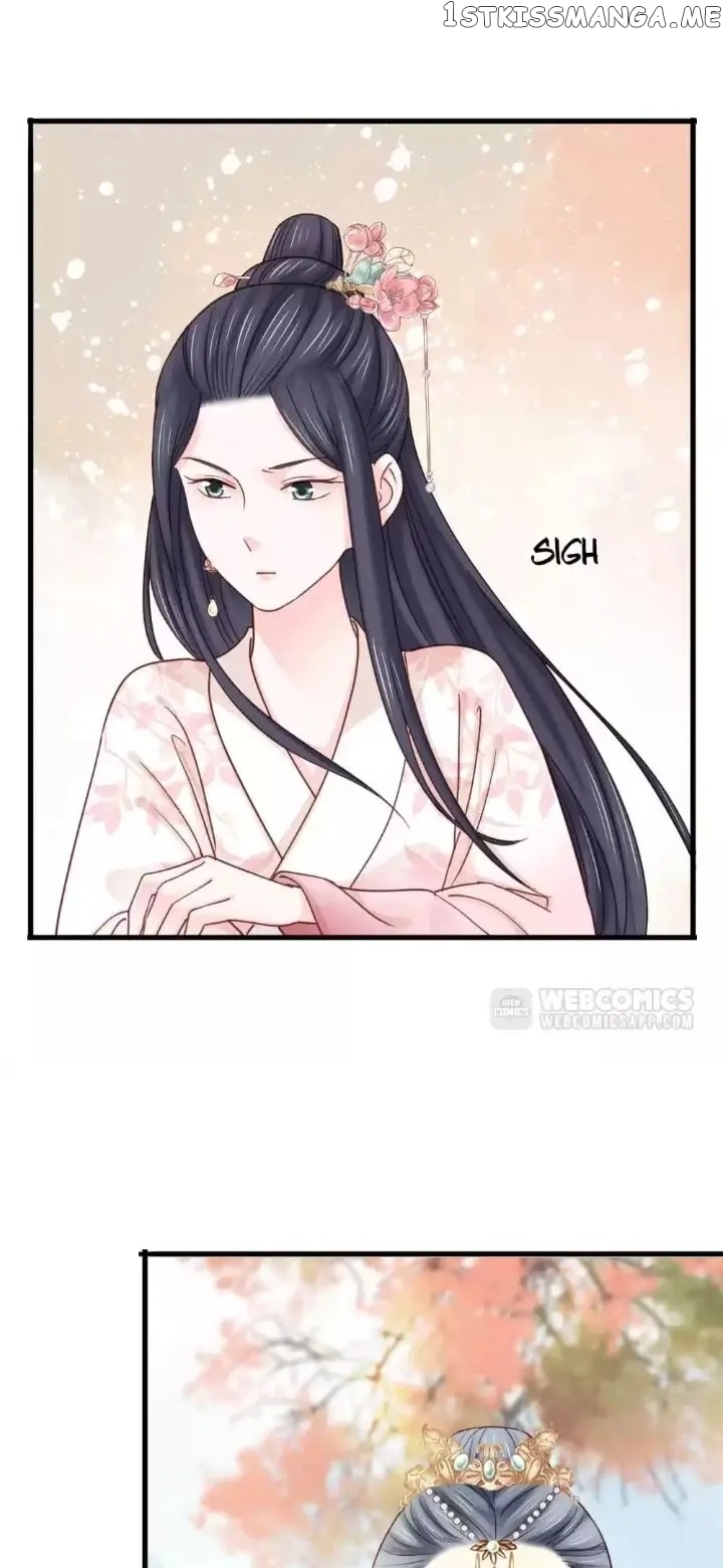 A Beauty, a Fatal Concubine chapter 205 - page 14