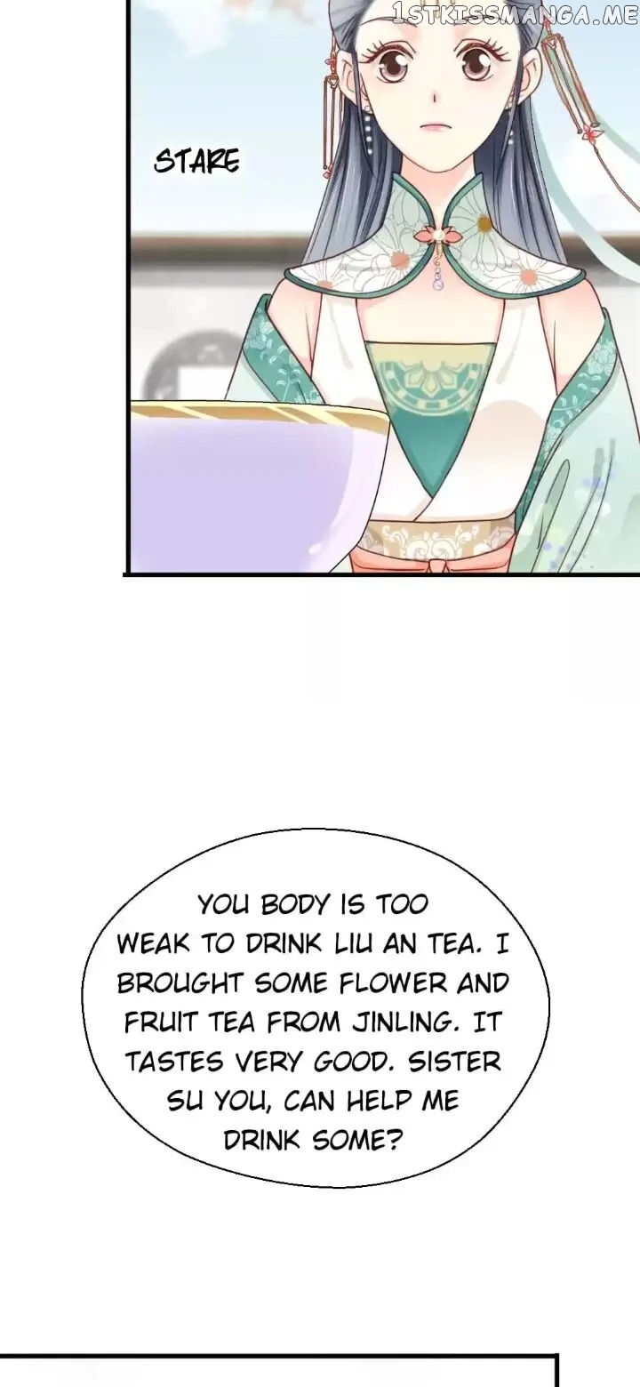 A Beauty, a Fatal Concubine chapter 205 - page 15