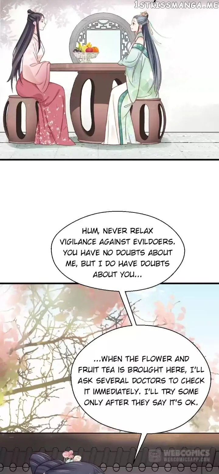 A Beauty, a Fatal Concubine chapter 205 - page 17