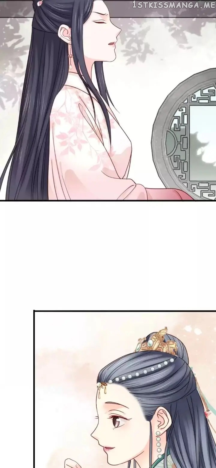 A Beauty, a Fatal Concubine chapter 205 - page 18