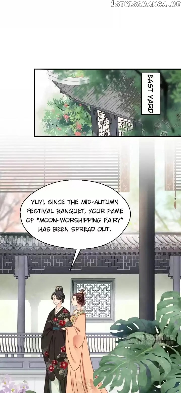 A Beauty, a Fatal Concubine chapter 205 - page 20