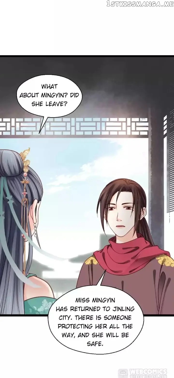 A Beauty, a Fatal Concubine chapter 205 - page 4