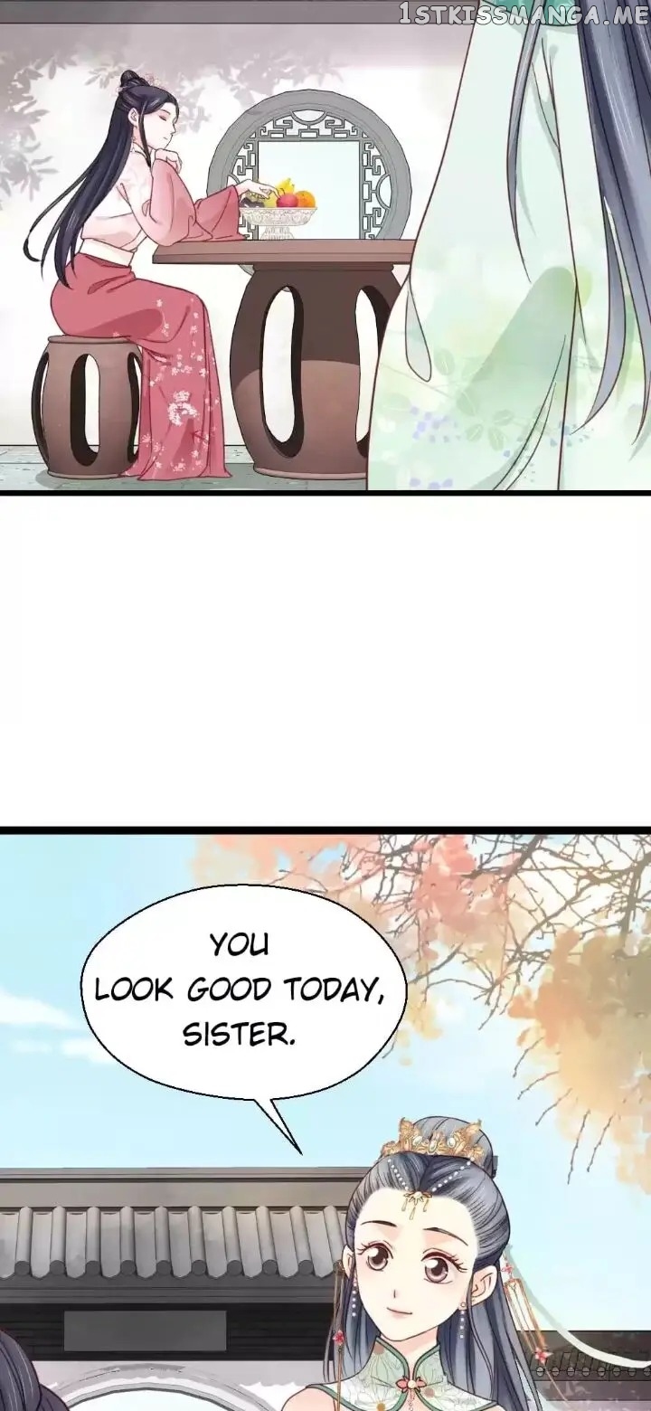 A Beauty, a Fatal Concubine chapter 205 - page 7