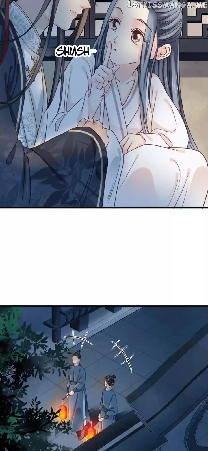 A Beauty, a Fatal Concubine chapter 203 - page 15