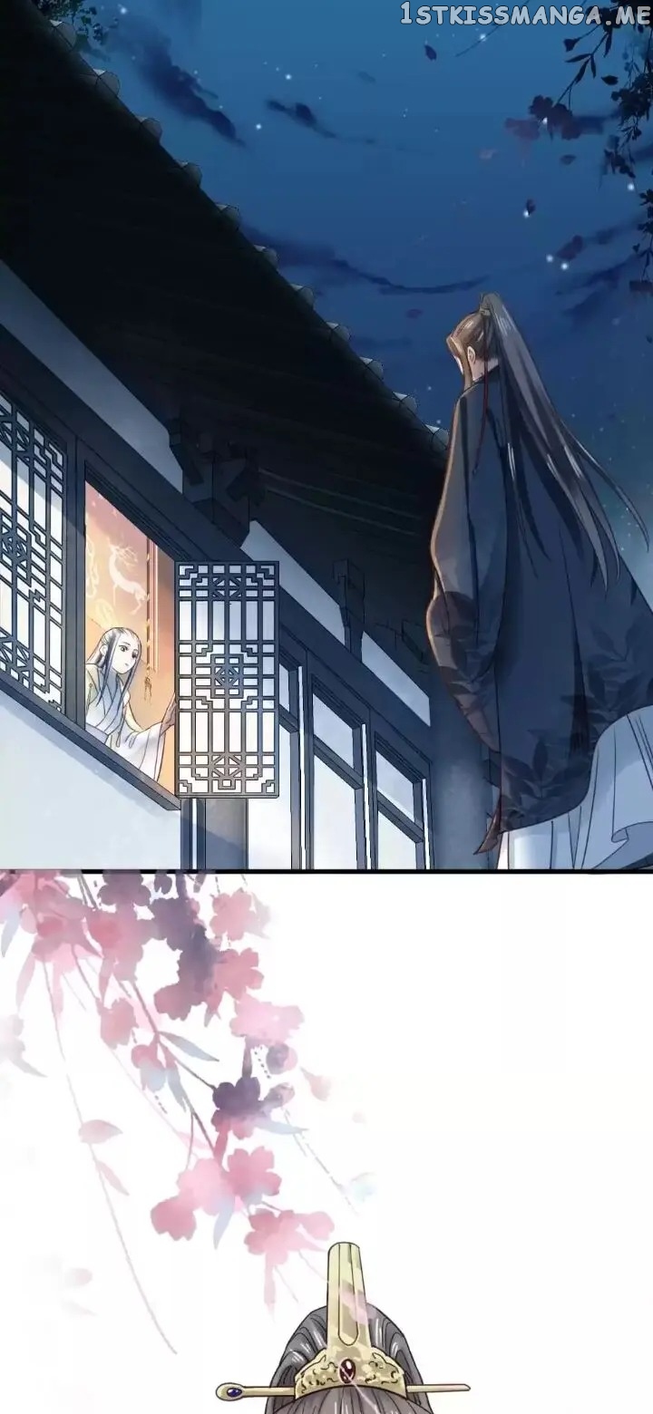 A Beauty, a Fatal Concubine chapter 203 - page 2