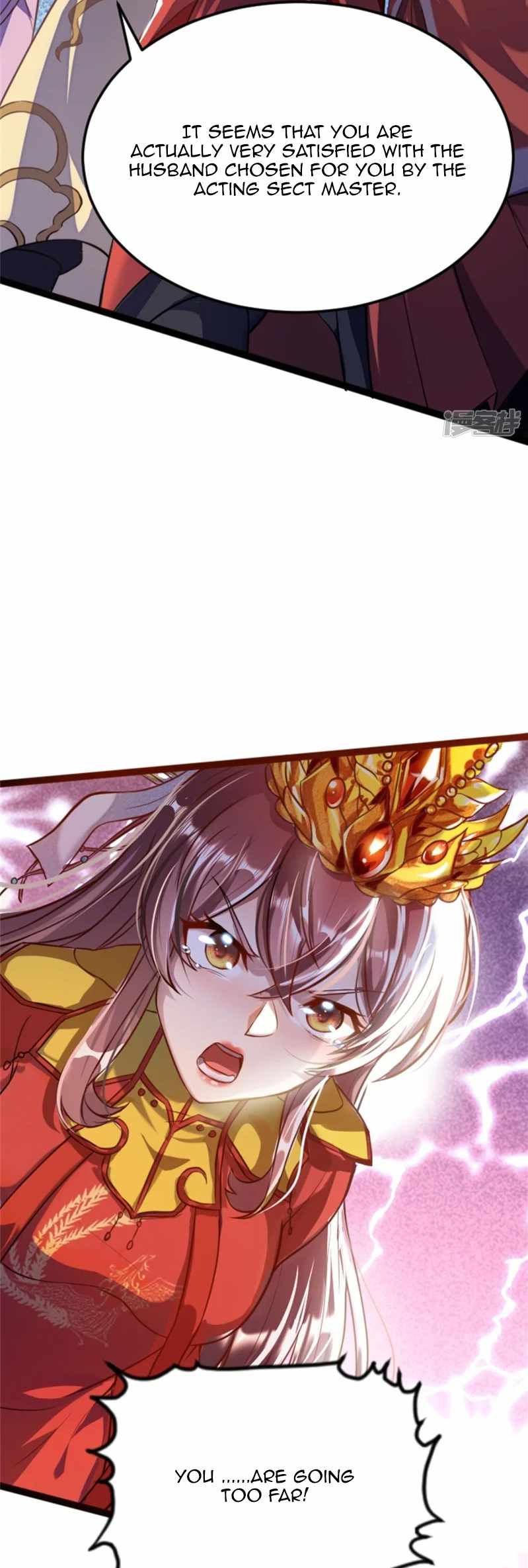 Sword Emperor as son-in-law Chapter 1 - page 14
