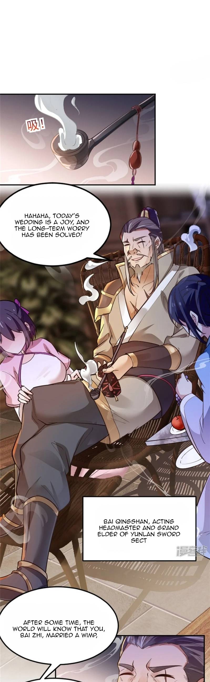 Sword Emperor as son-in-law Chapter 2 - page 18