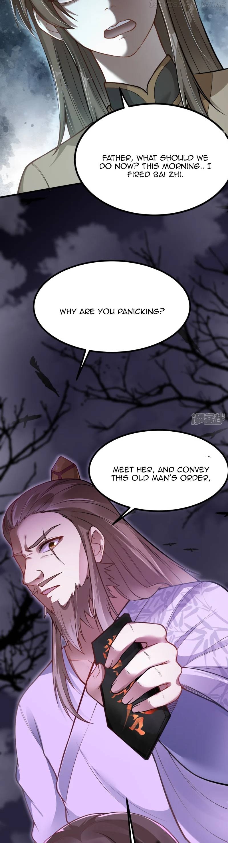 Sword Emperor as son-in-law Chapter 7 - page 15