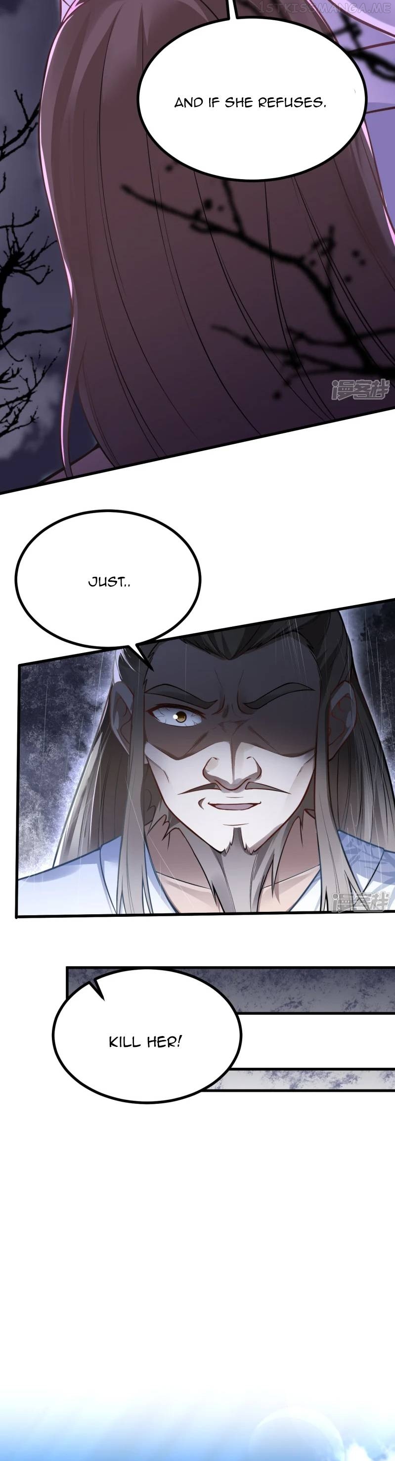 Sword Emperor as son-in-law Chapter 7 - page 16