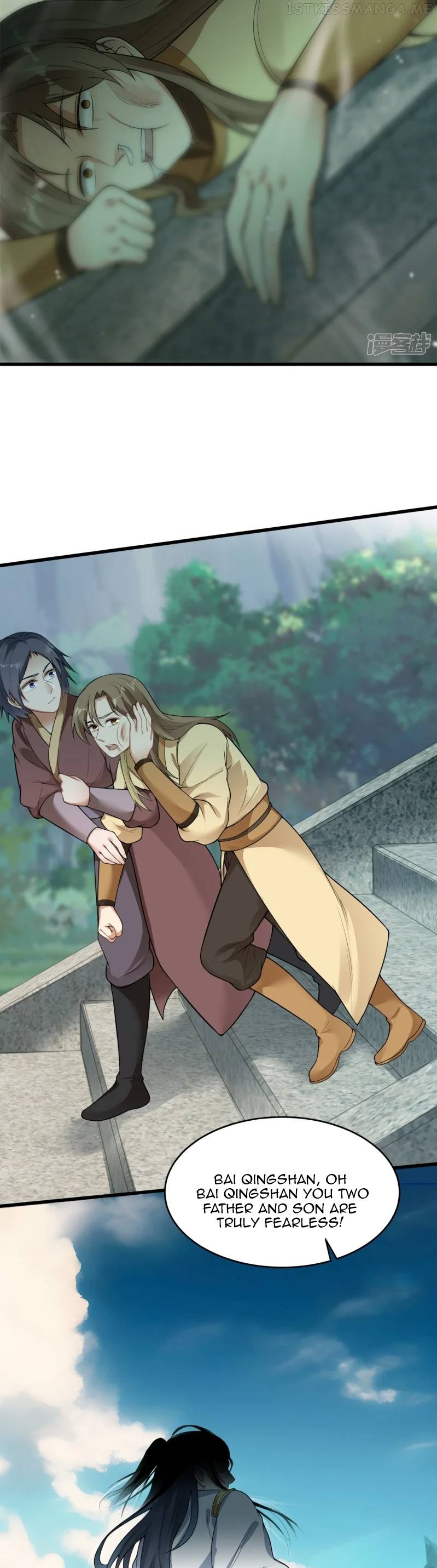 Sword Emperor as son-in-law Chapter 7 - page 5