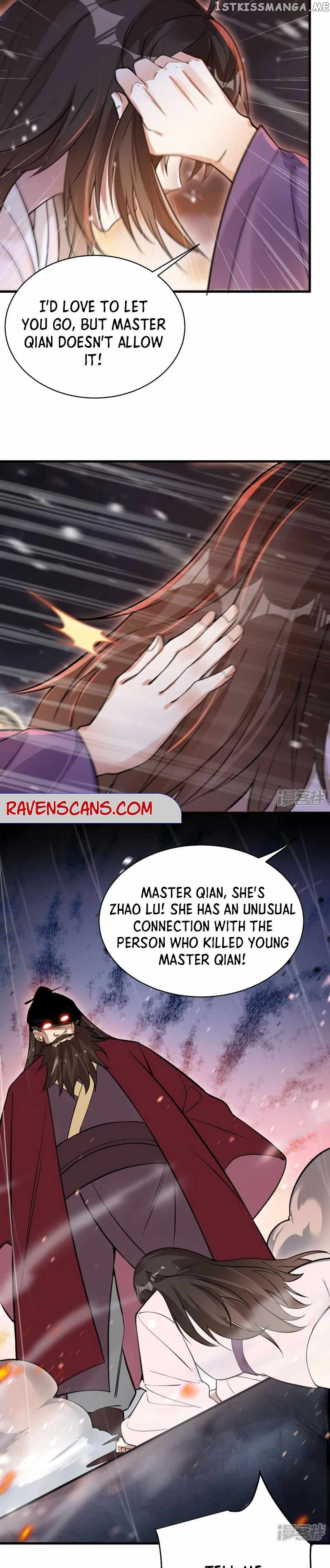 Sword Emperor as son-in-law Chapter 37 - page 13