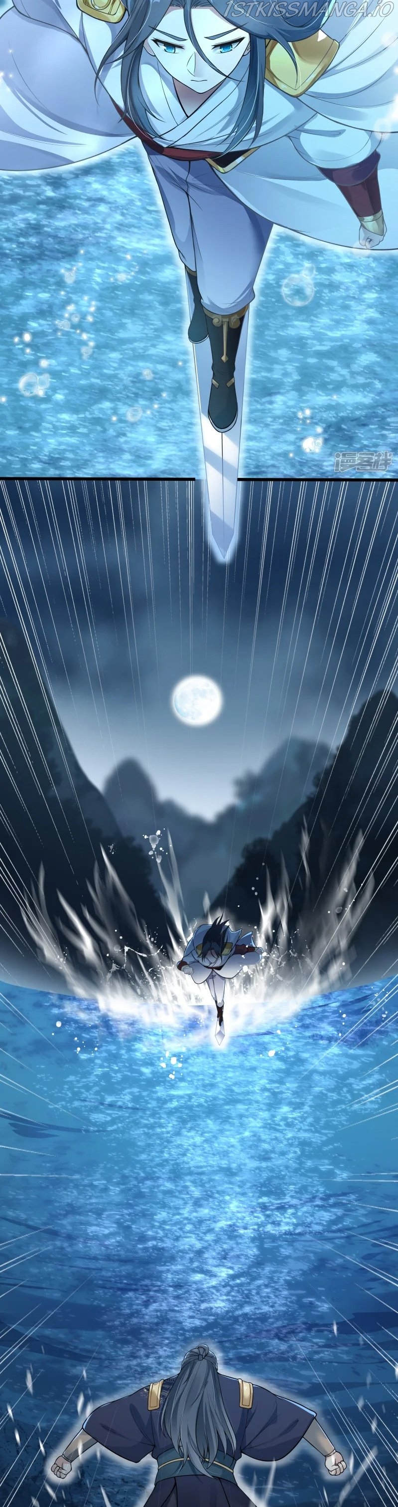 Sword Emperor as son-in-law Chapter 5 - page 8