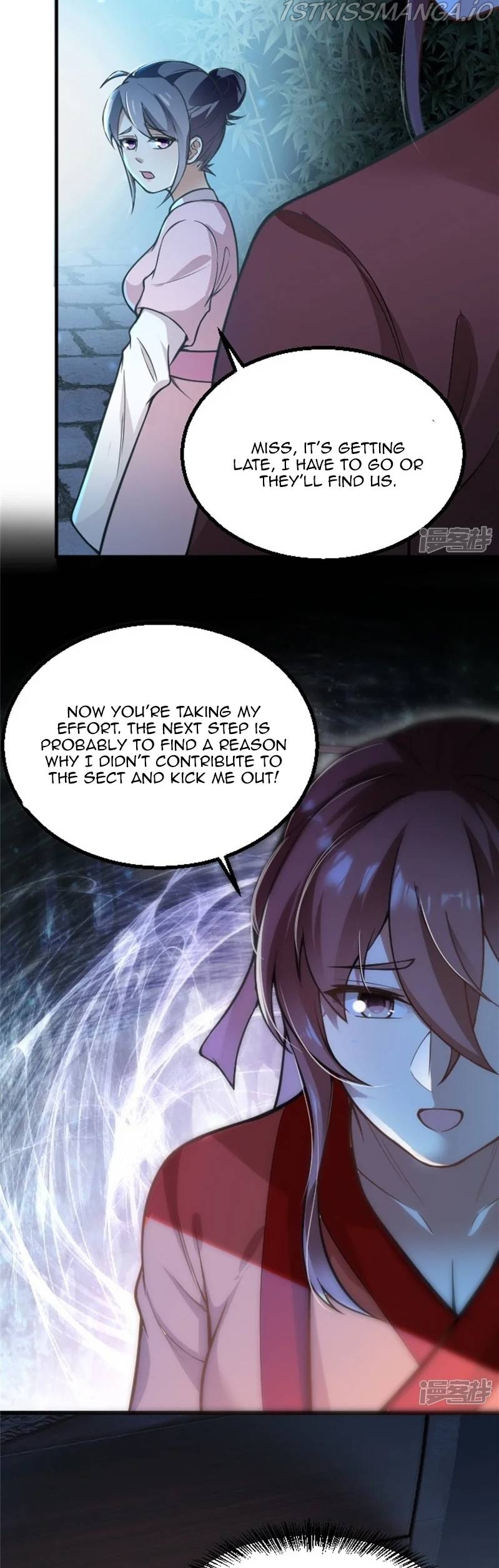 Sword Emperor as son-in-law Chapter 4 - page 13