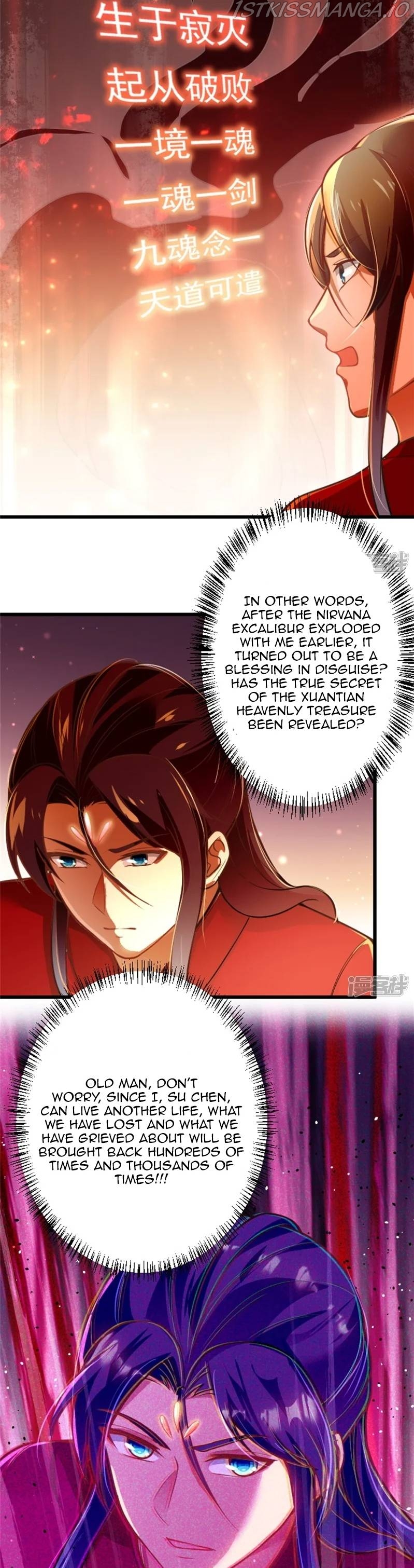 Sword Emperor as son-in-law Chapter 4 - page 5