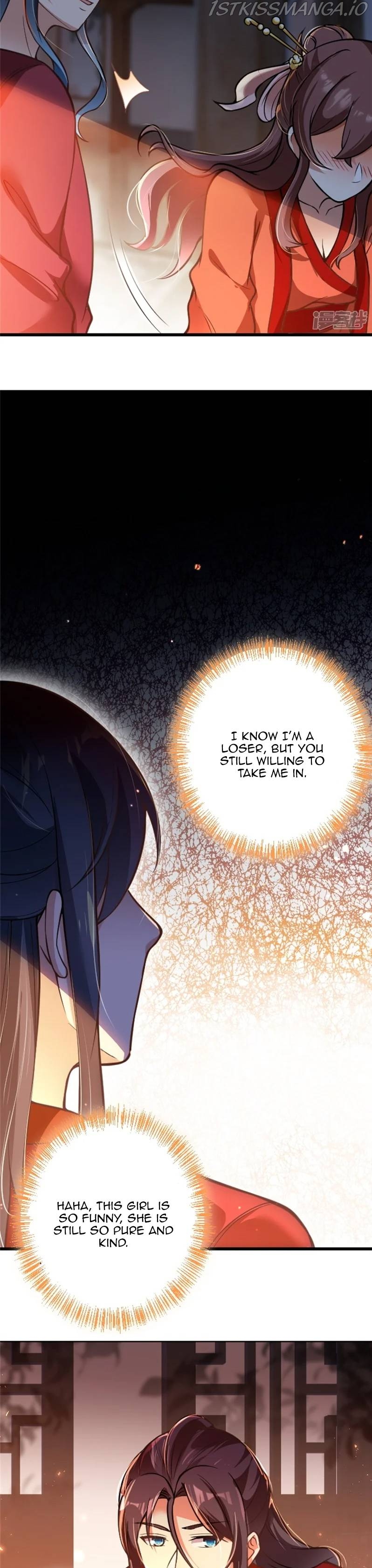 Sword Emperor as son-in-law Chapter 3 - page 11