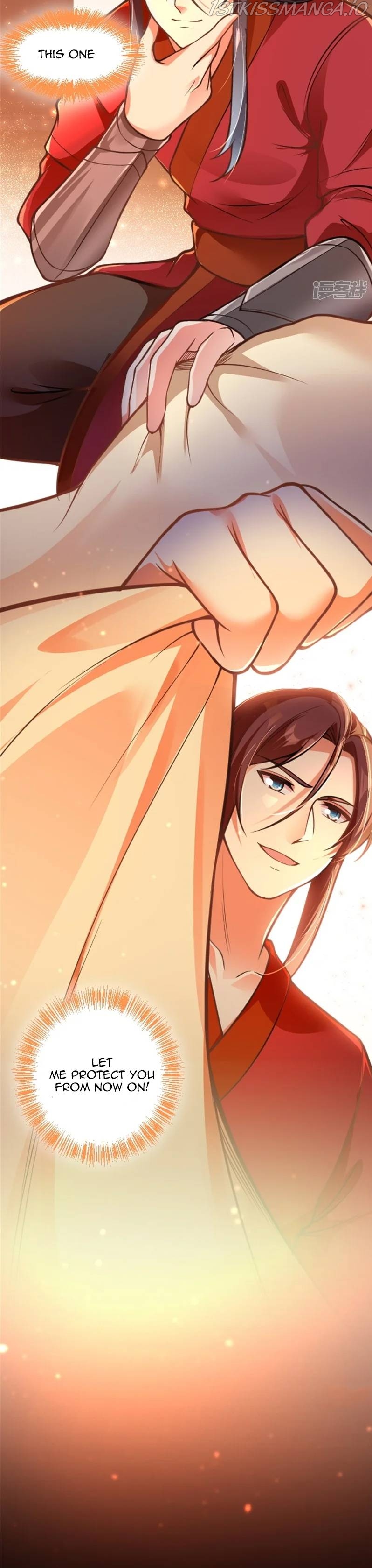 Sword Emperor as son-in-law Chapter 3 - page 12
