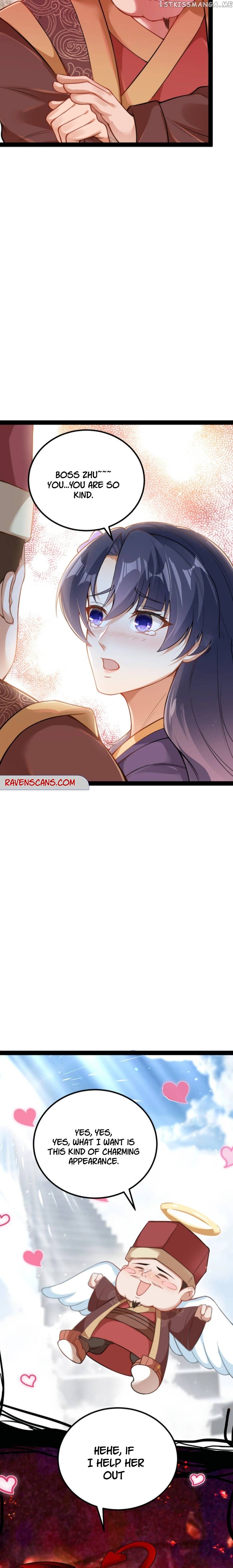 Sword Emperor as son-in-law Chapter 23 - page 2
