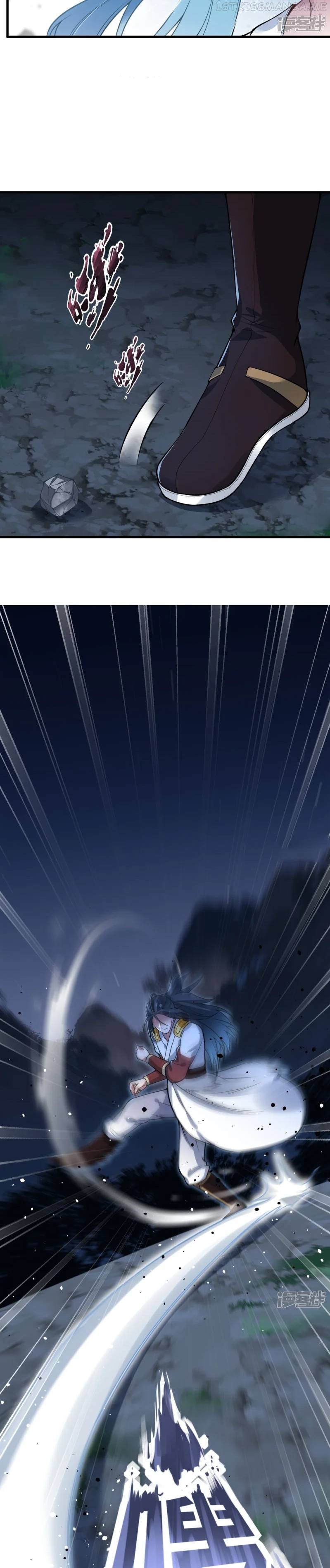 Sword Emperor as son-in-law Chapter 10 - page 13