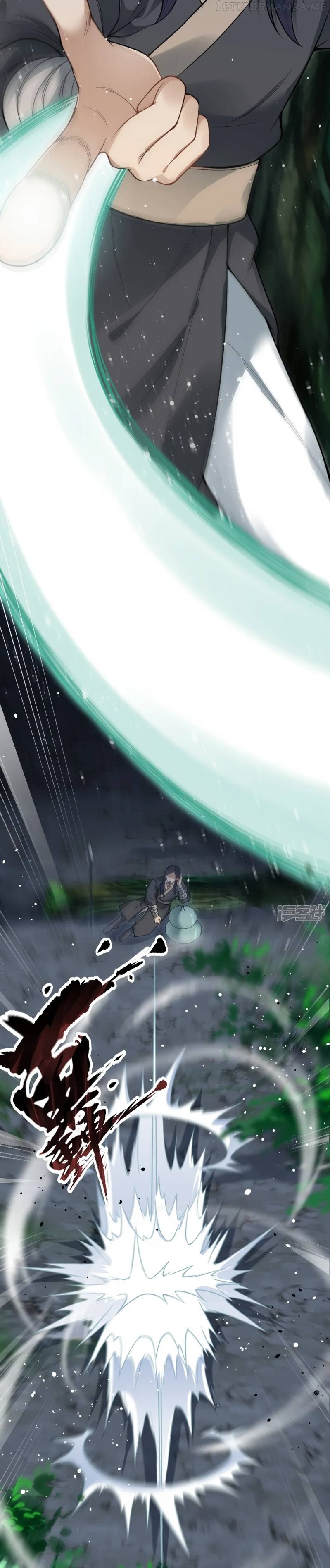 Sword Emperor as son-in-law Chapter 10 - page 15