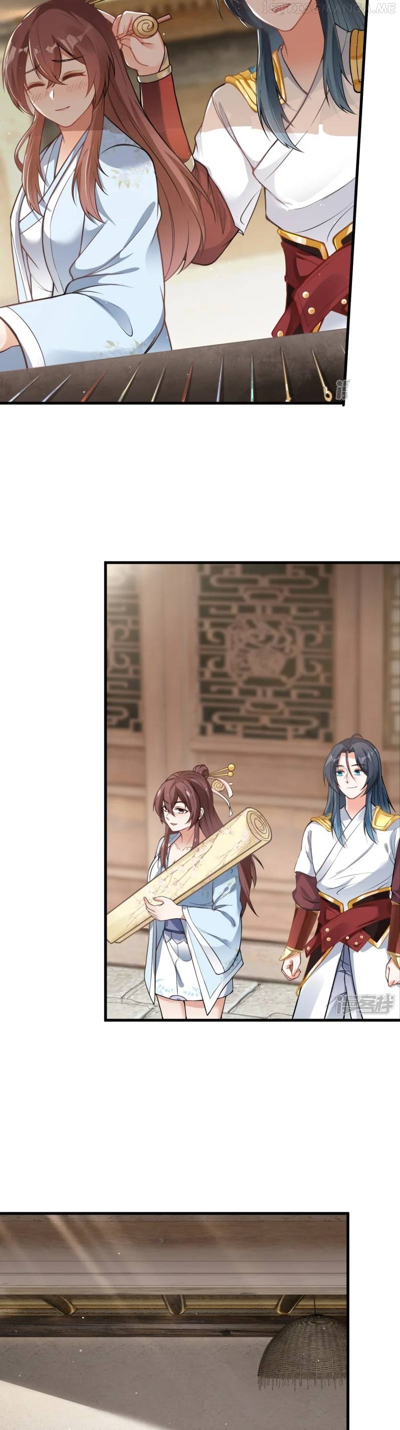 Sword Emperor as son-in-law Chapter 10 - page 6