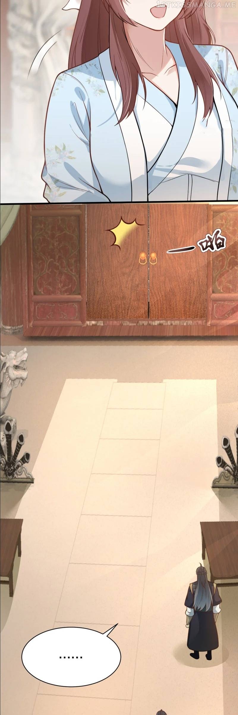 Sword Emperor as son-in-law Chapter 16 - page 11