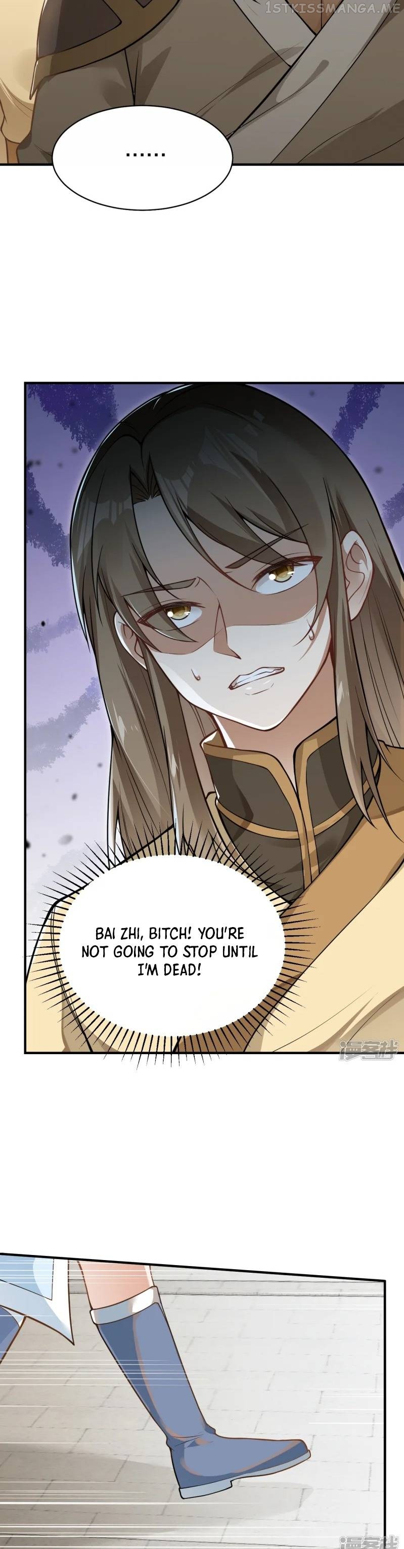 Sword Emperor as son-in-law Chapter 15 - page 15
