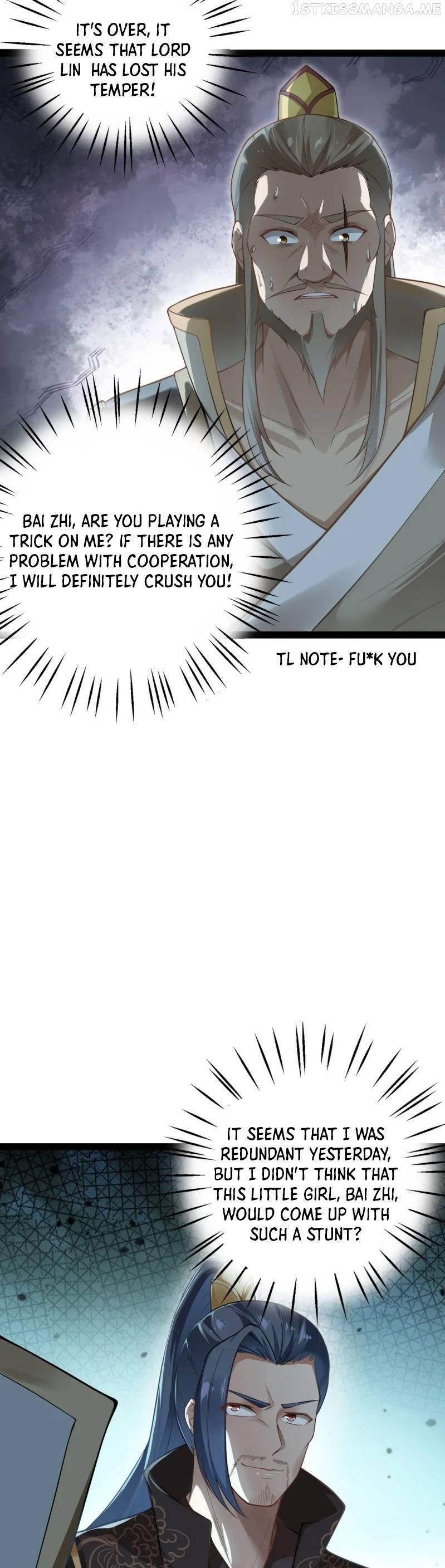 Sword Emperor as son-in-law Chapter 15 - page 5