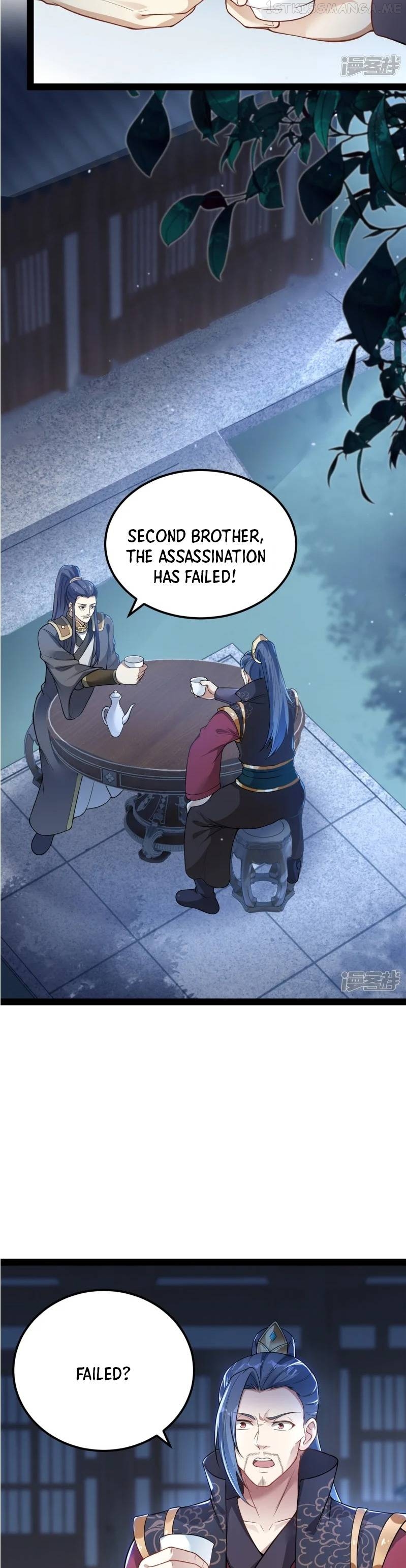 Sword Emperor as son-in-law Chapter 13 - page 15
