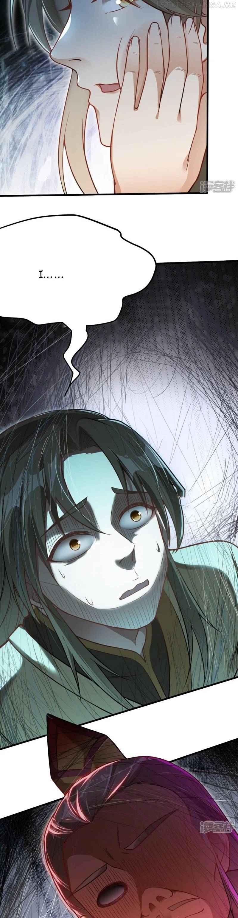 Sword Emperor as son-in-law Chapter 13 - page 3