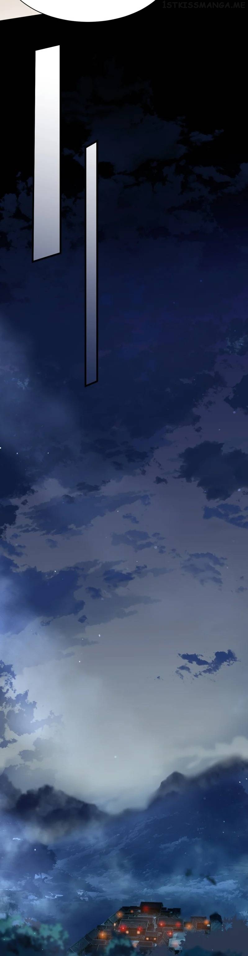 Sword Emperor as son-in-law Chapter 13 - page 5