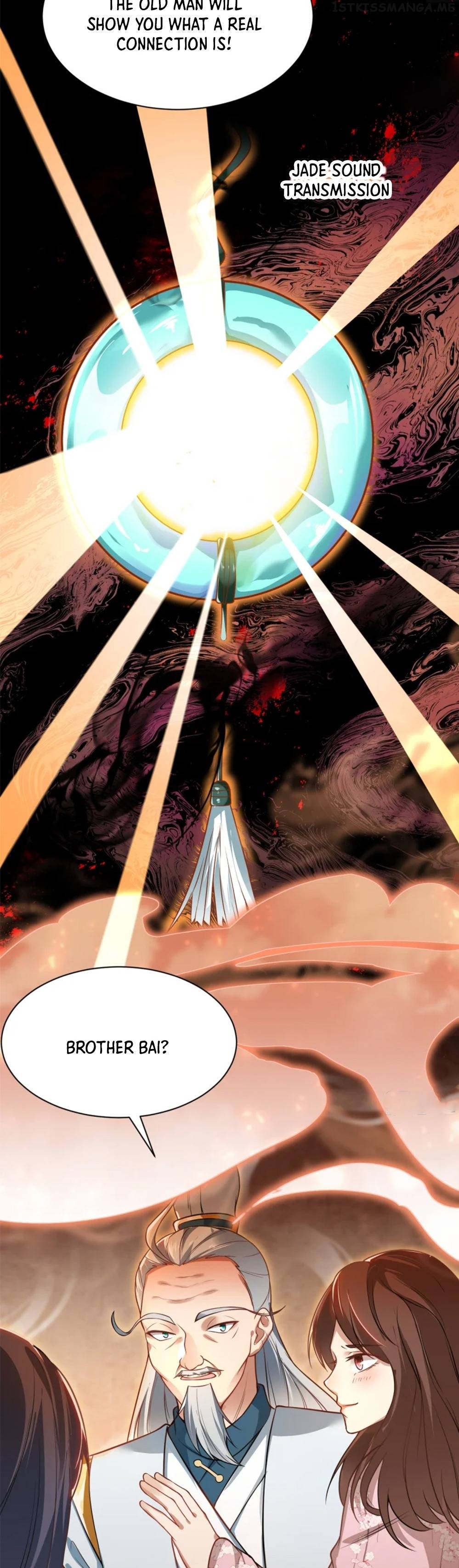 Sword Emperor as son-in-law Chapter 12 - page 4