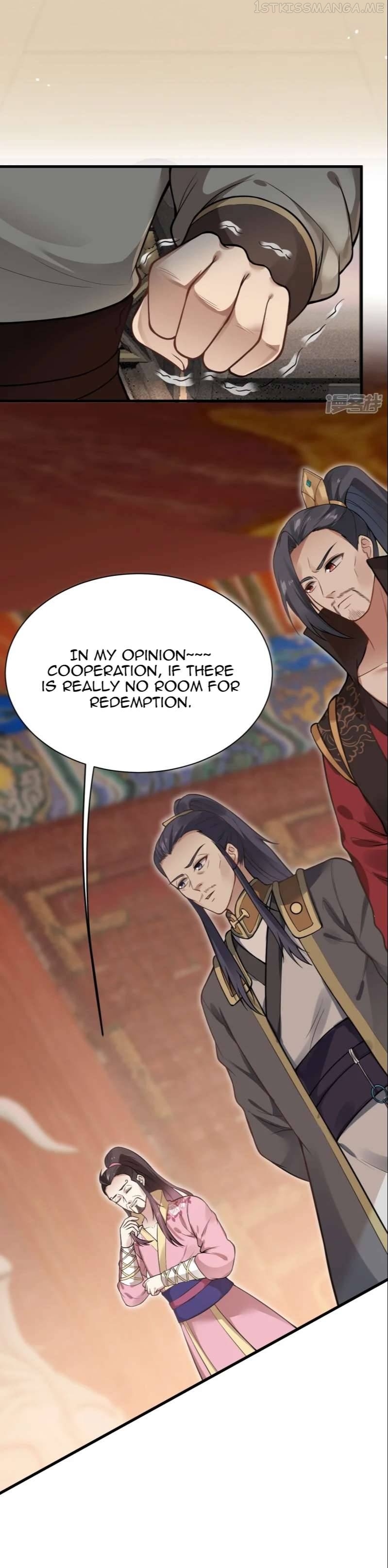 Sword Emperor as son-in-law Chapter 9 - page 14