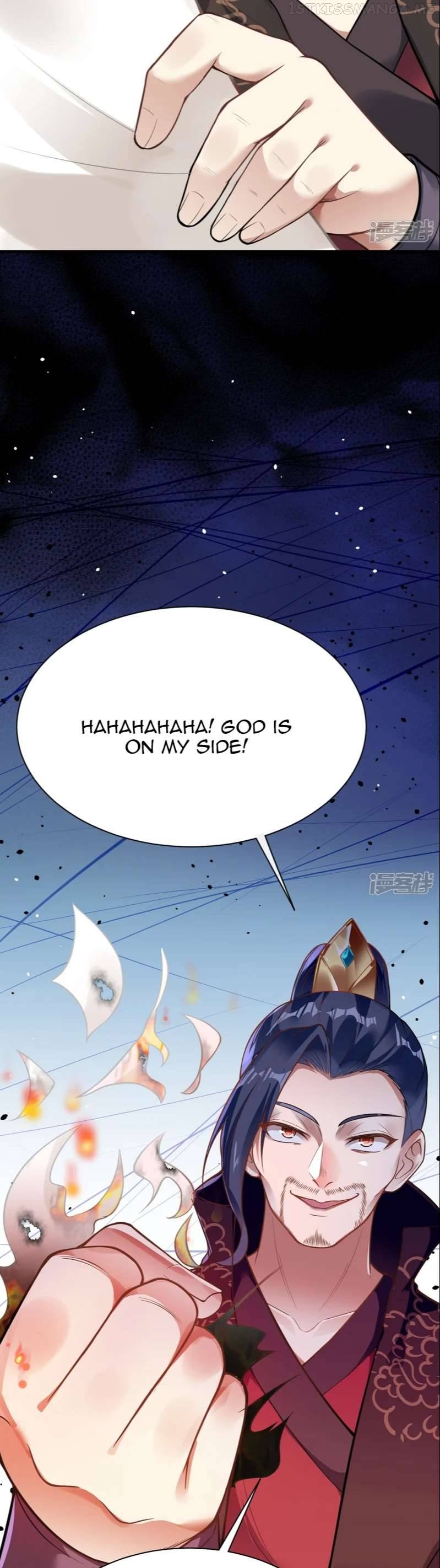 Sword Emperor as son-in-law Chapter 9 - page 9