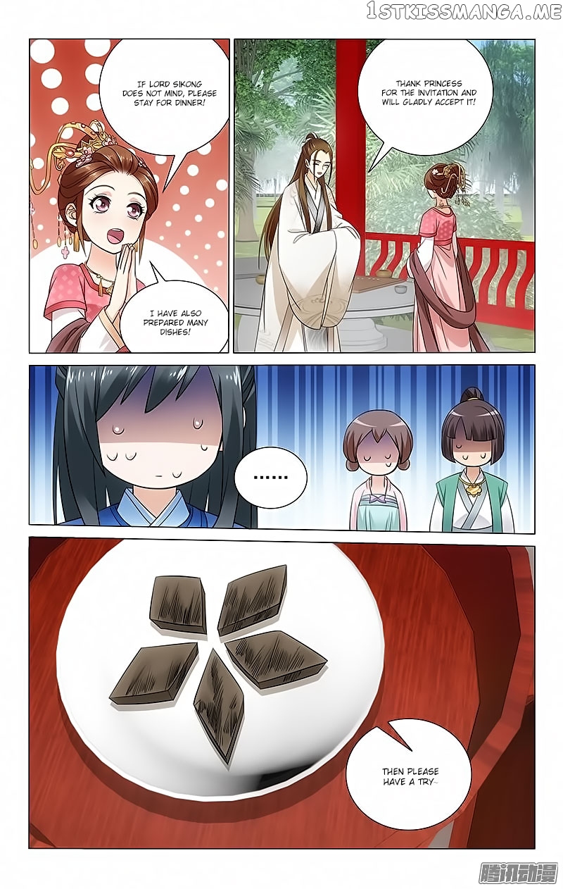 Prince, Don’t Do This! chapter 71 - page 2